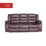Took Lae Dee โซฟา PVC ปรับเอน แข็งแรง ทนทาน รองรับสรีระ Recliner 3ที่นั่ง