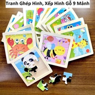 Jigsaw Puzzle, 9-Piece Wooden Puzzle. LMS