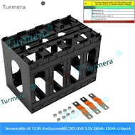แบตเตอรี่ 12V สําหรับ CATL EVE ติดตั้งง่าย 280Ah 304Ah 320Ah 105Ah Lifepo4 เซลล์ทนไฟ ABS PC พลาสติกผ