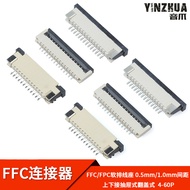 FPC/FFC Flexible Flat Cable Socket Connector 0.5mm Clamshell Type 4P-40P