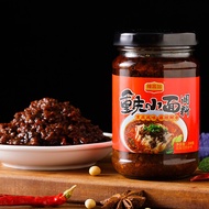 重庆小面调味酱重庆川味香辣复合调味料炸酱面拌面香辣酱200克/瓶Chongqing Small Noodles Sauce Chongqing Sichuan Spicy Compoundjpj54c