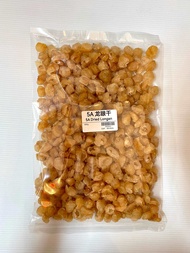 Thailand 5A Dried Longan 泰国5A龙眼干 Longan kering