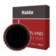 Haida - PROII CPL-VND 2in1 Filter  ประกันศูนย์ไทย
