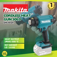 MAKITA DHG181ZK 18V Cordless Heat Gun Solo (Without Battery & Charger) Blower