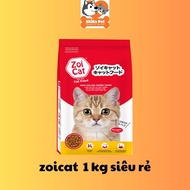 Thức Ăn Hạt Cho Mèo Trưởng Thành Zoi Cat 1kg