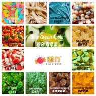 500G Fruit Gummy Candy Sour-oiled-3D Models-4D models-Peeled 水果软糖 3D款-4D款-酸砂款-涂油款-剥皮款