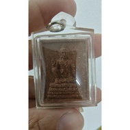 Jathukam Kod Setthi Si Liam, 2549, Wat Po Keaw, Luang Nui