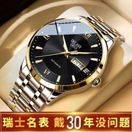 认证机芯手表男士机械表全自动防水高档名牌名表十大男表Certified Movement Watch Men's Mechanical Watch Fully Automatic 0IPFz4J1Hr