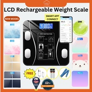 [Digital Body Weight Scale] Smart Bluetooth USB Rechargeable High Accuracy LCD Display Penimbang Berat Murah 电子体重秤