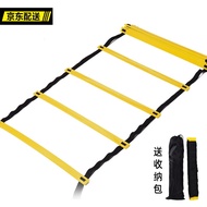 AT-🌞AOLYFootball Training Ladder Rope ladder for training Basketball Rope Ladder Ladder Energy Ladder Pace Training Ladd