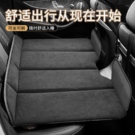 Car Travel Bed Car Rear Seat Mattress Simple Portable Foldable SedanSUVFor Car Interior Mattress