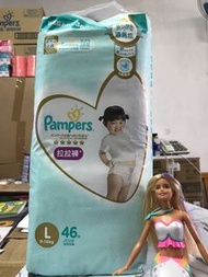 Pampers 大碼拉拉褲46片裝