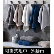 SO 3-Piece Pack Royal Five-Star Hotel Pure Cotton Thickened Super Absorbent Hangable Exquisite Embro