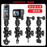 Motorcycle Panoramic Sports Camera Quick Release Bracket GoProinsta360 DJ Action3/4/5 Adapt