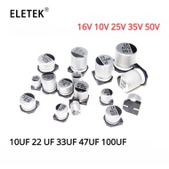 5/10Pcs 16V 10V 25V 35V 50V SMD Electrolytic Capacitor Aluminum  10UF 22 UF 33UF 47UF 100UF