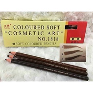 EYEBROW BENANG VIRAL 1box 12ps