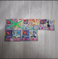 星光樂園卡 美妙天堂卡