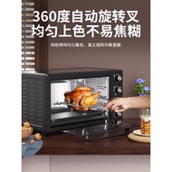 SAST Commercial 60 Liter Multi-Function Electric Oven Large Baking Household Large-Capacity Dedicate