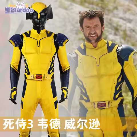 New Deaddpool Wolverine Cosplay Costume Superhero Cosplay Zentai Full Set With Bosysuit Shoes Handma