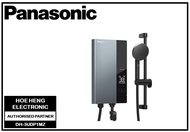 PANASONIC U Series DC Pump Home Shower (DH-3UDP1MZ) / (DH-3UP1MS) / PANASONIC U Series Home Shower (