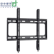 Sharp TV rack wall universal bracket 40/46/50/55/60/65/70/80 inch TV rack
