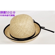 【㊣Dajia Straw Mat Workshop] Raffia Woven Children's Dome Hat