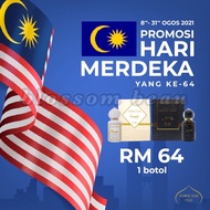 HQ !!️ MERDEKA Sabr Oud & Jameela Oud by Aaron Aziz Wangian Mekah & Madinah | Wangian Oud | Oud Perf