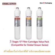 Stiebel Eltron ชุดไส้กรองน้ำดื่มสตีเบล13" 3กระบอก (สำหรับเครื่องกรองน้ำสตีเบลรุ่น Stream) (3 Stages Water Filter Replacement Cartridges) Pack