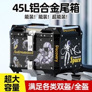 Scooter Motorcycle Rear Storage Box Aluminum Alloy Electric Vehicle Large Capacity Delivery Rear Sto