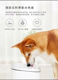 小米貓貓狗狗寵物飲水機