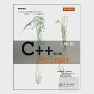 C++ Primer(英文版·第5版) 作者：（美）李普曼
