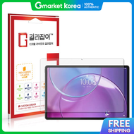 ฟลมกนรอยนาโนกลาสแบบไฮบรด ลดแสงสะทอน สำหรบ Lenovo Idea Tab Pro Gen2