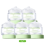 【Proxies Pick】Glad2Glow Centella Allantoin Soothing Gel Moisturizer (ครีมมอยเจอไรเซอร์สำหรับผิวหน้า)