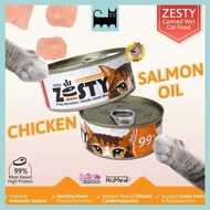 NuMew Zesty Meal 100g Cat Canned Food Main Course Wet Food Staple Food Can Makanan Kucing Basah | 新喵
