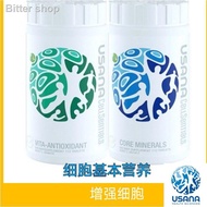 ✷☃USANA Cellsential Core Mi erals and Vita Antioxidant (112 tablets) [Expiry 01/2023]