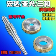 Villa Vortex HTC Knife Holder Xinya Knife Holder Sanhexing Turbo CNC Snail Machine Tool Accessories 