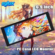 6.9 Inch LCD Portable Monitor Long Strip Secondary Screen for Raspberry Pi / Aida64 / PC Case