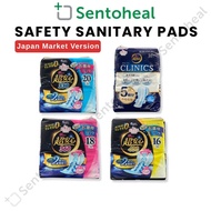 Elis Megami/ Clinics Sanitary Pad/ Sanitary Napkin - Made in Japan