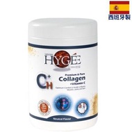 HYGEE CH+純淨優質水解膠原蛋白 - 全效配方 300g (30日份量)(平行進口)(此日期前最佳：2029年5月31日)