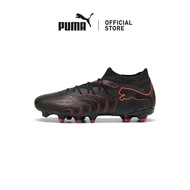 [NEW] PUMA Unisex FUTURE 9 MATCH FG/AG Football Boots (Black)