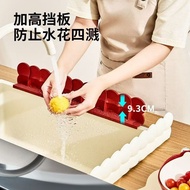 Silicone Kitchen Waterproof Sink Water Baffle Cleaning Kitchen Sink Waterproof Mat Edge Sink Water B