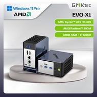 GMKtec EVO-X1 Mini PC AMD Ryzen AI 9 HX 370 AMD Radeon 890M 32GB LPDDR5X RAM+1TB SSD Windows11Pro
