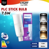 PHILIPS 7.5W 9W PLC LED Stick Bulb G24 PLC LED Bulb
