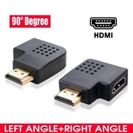 **包郵** HDMI 90度直角 轉接頭 公對母 左右彎轉接方便保護電視投影儀介面-左
