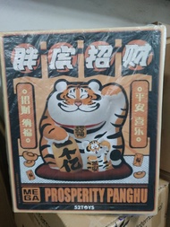 Mega 招財胖虎 500% 52TOYS  我不是胖虎 招財貓 超巨大