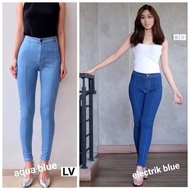 ARO - HIGHWAIST BONE WOMEN // HW JEANS PANTS