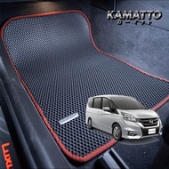 Kamatto Classic Nissan Serena C27 S-Hybrid 7-Seater 2018 - Present Car Floor Mat and Carpet