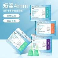 Jarum insulin Schleyer jenis universal 4mm/5mm6mm