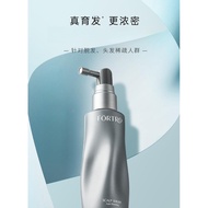 HQER 【fortro賦強頭皮護理洗發水】FORTRO Set 3 Syampu Perapi Serum Rambut Anti Gugur Kawalan Protective Moisturi