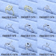 Hua Zi K9 diamond setting, women's adjustable ring setting, 1-carat ring, moissanite, six-prong diam